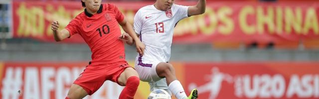 开云体育下载-傅亚雨：如何面对“平庸”，这支国青给出答案