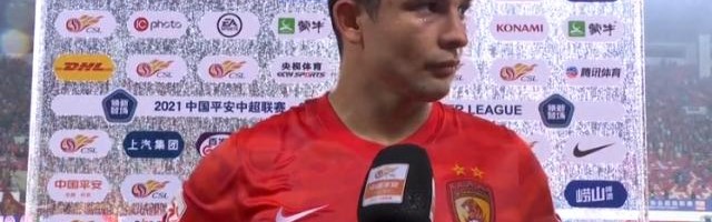 kaiyun-艾克森表示赢球是全队功劳 称球迷可以高兴回家了