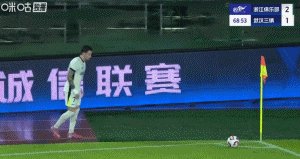 朴志洙.gif