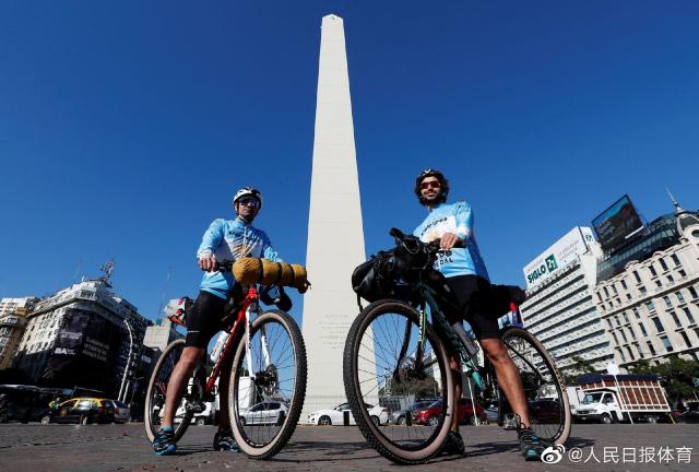 1651237510578014838.png 阿根廷.png